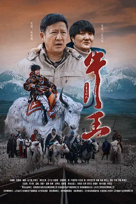 忘穿内裤被同桌c了好爽小说